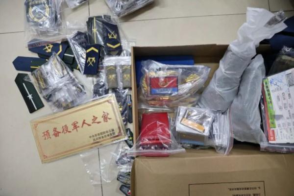 银钻娱乐怎样下载